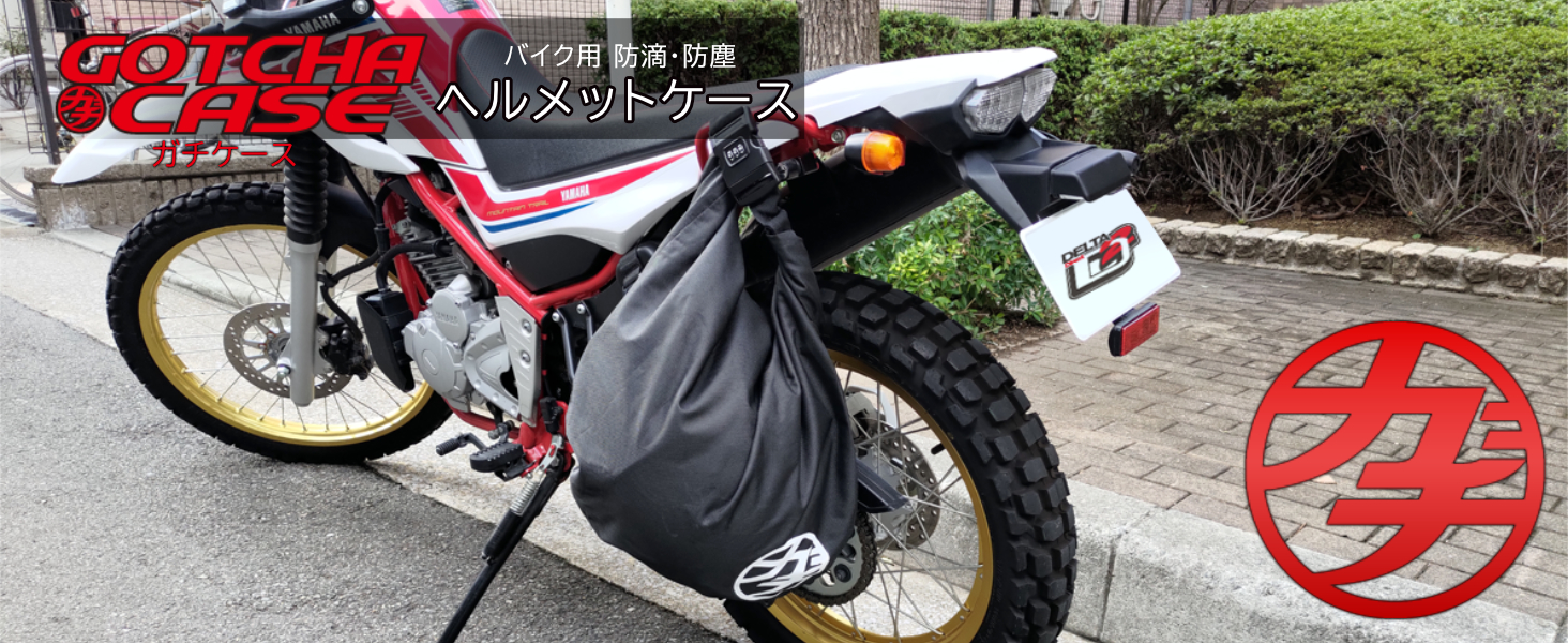 taga i 専用 $_12.JPG