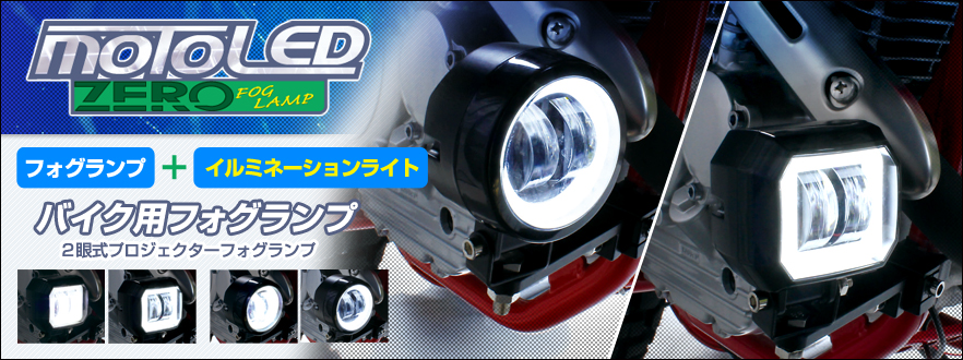 デルタダイレクト 