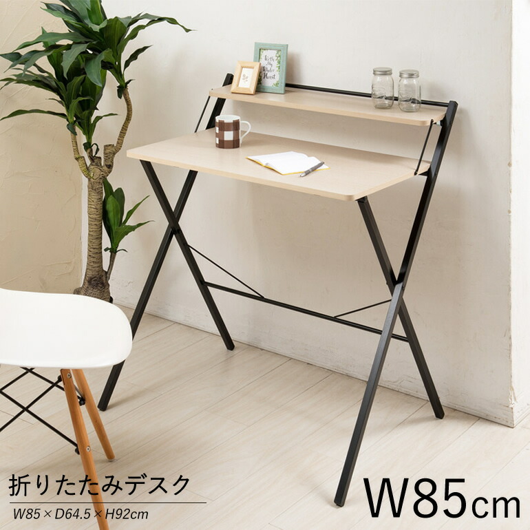 ライトブラウン 折りたたみテーブル ダイニング 勉強机 リモートデスク 楽天市場】＼10%OFFクーポン！お買い物マラソン／ 折りたたみ