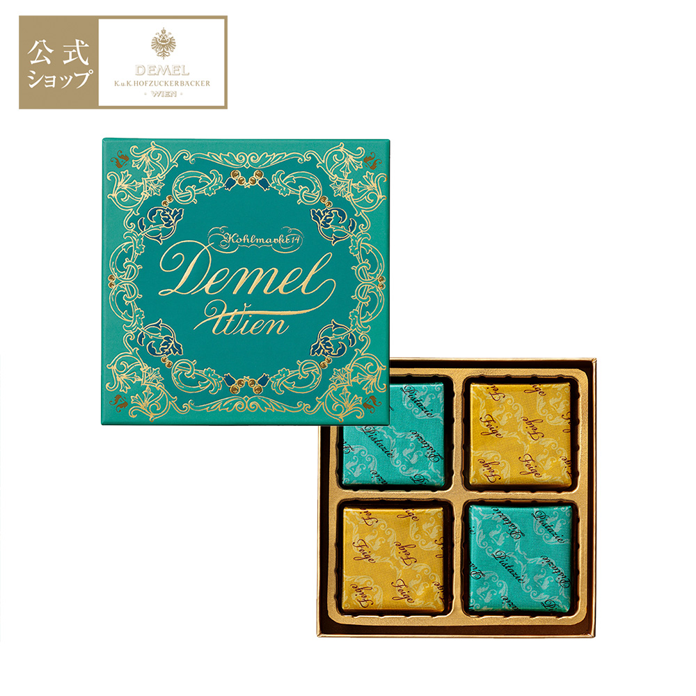DEMEL(デメル)公式 ヤフー店 - 商品一覧（おすすめ順） - 売れ筋通販