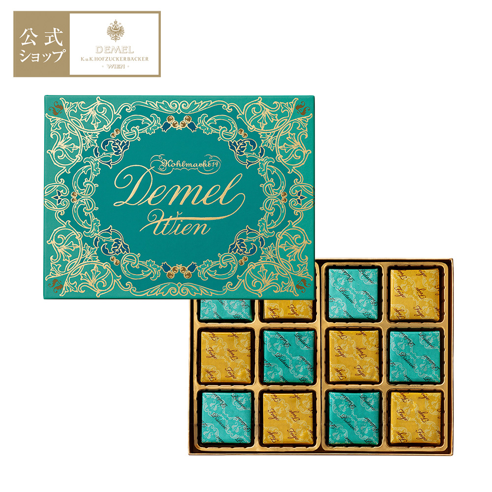 DEMEL(デメル)公式 ヤフー店 - 商品一覧（おすすめ順） - 売れ筋通販