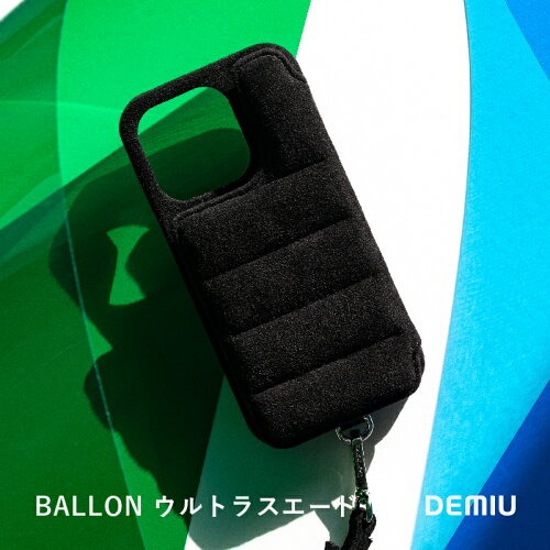 DEMIU（デミュウ） 【公式ショップ】 BALLON × Ultrasuede バロン