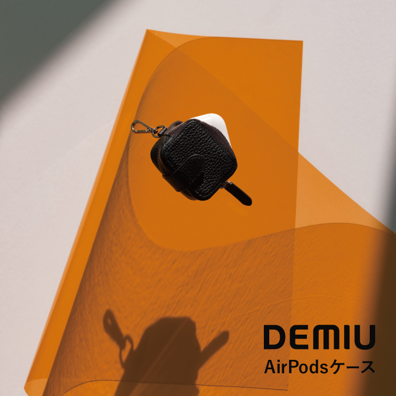DEMIU（デミュウ） 【公式ショップ】AirPodsケース AirPods AirPodsPro