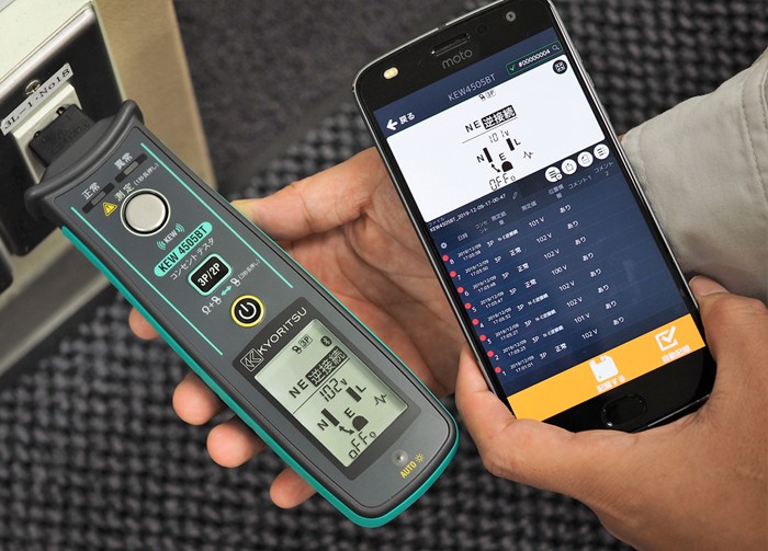 共立電気計器 KEW 4505BT コンセントテスタ Bluetooth 搭載 瞬時 共立電気計器 KEW 4505BT コンセントテスタ Bluetooth 搭載 瞬時