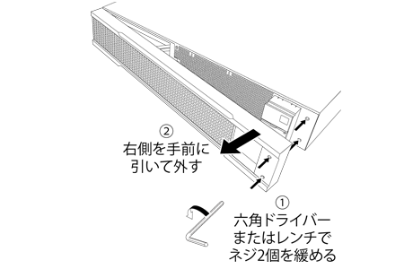 オムロン UPS(無停電電源装置) BU100RS/BA100R用交換バッテリー BAB100R