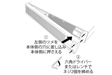 オムロン UPS(無停電電源装置) BU100RS/BA100R用交換バッテリー BAB100R