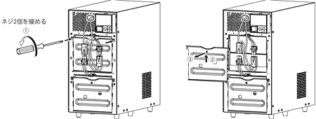 オムロン（OMRON） BNB300T UPS(無停電電源装置) BN100T/BN150T/BN220T