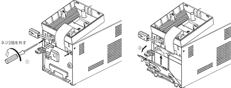 オムロン UPS(無停電電源装置) BN50T/BN75T用交換バッテリー BNB75T