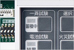 Panasonic（パナソニック） BVJ25131K シンプルP-2シリーズP型2級受信