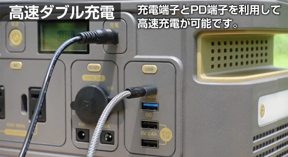 ポータブル電源 キューブル Cubele コンパクト IBP-200S 60000mAh