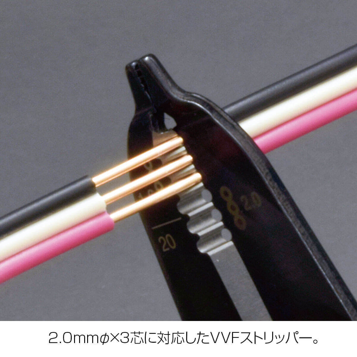 HOZAN（ホーザン） （在庫有り！）DK-28 電気工事士技能試験 DK28 工具