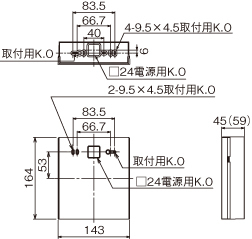 東芝ライテックの誘導灯・非常灯