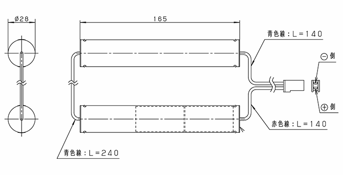 FK869 パナソニック製 メーカー純正品 (FK148／FK348後継品) ニッケル水素電池 [SOU] :FK869:火災報知・音響・測定機器の 電池屋 - 通販 - Yahoo!ショッピング