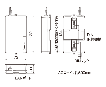 WPN7011 [HD-PLC]対応 PLCアダプター(LAN変換)コンセントタイプAC100V