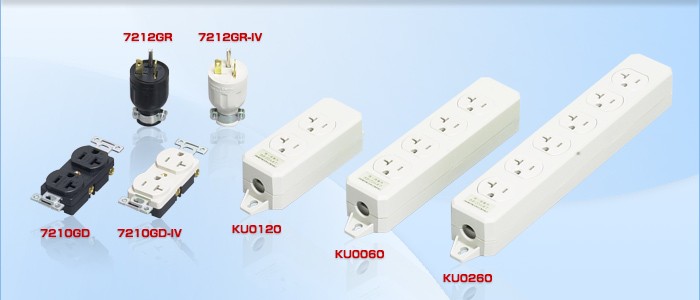 KU0060 アメリカン電機 OAタップ 4ケ口 コード無し 接地形2P 20A 125V