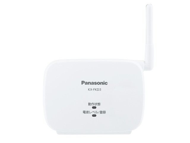 Panasonic KX-HJB1000-W ホームユニット パナソニック(Panasonic Panasonic KX-HJB1000-W ホームユニット パナソニック(Panasonic