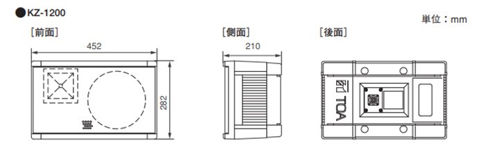 超人気 火災報知 音響 測定機器の電池屋KZ-1200 TOA 移動用PA