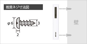 BUFFALO（バッファロー） LSW4-TX-8NS/WH 10/100Mbps対応スイッチング