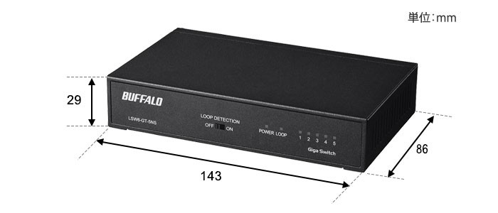 BUFFALO（バッファロー） LSW6-GT-5NS/WH（LSW4-GT-5NS/WH後継品