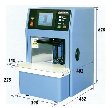 ニチロ工業 アケボノ NK-815T 完動品 紙枚数計数機 枚数計測器 ペーパーカウンター  キャスター付き専用台有り 紙枚数計数機 アケボノ(梱包機器) 自動/半自動梱包器 【通販モノタロウ】