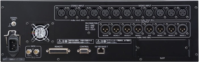 パナソニック デジタルミキサーWR-DX100用ミキサー操作ユニット WR-PU100