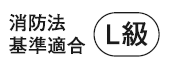 パナソニック クリーンルーム対応！12cm防滴露形天井スピーカー アッテネーター付 WS-TS135