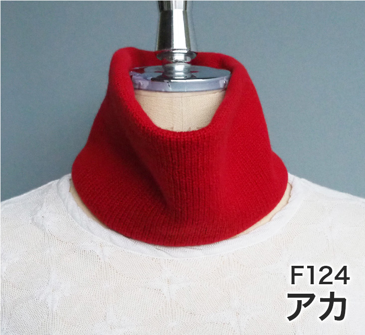 カシミヤ スヌードのおすすめ人気商品一覧 通販 - Yahoo!ショッピング