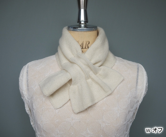 カシミヤ100％ 差し込みマフラー ミニ ショート 短い 薄手 ネック