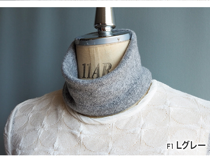カシミヤ100％ ネックウォーマー スヌード 薄手 春 冬 キッズ 子供用
