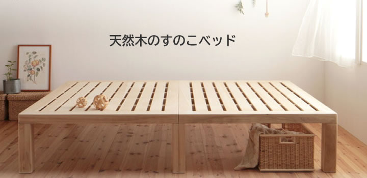タイトル画像