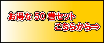 関東器材 ペアコイル/ペアチューブ 2分3分 20m KP-23 : 4524188020248