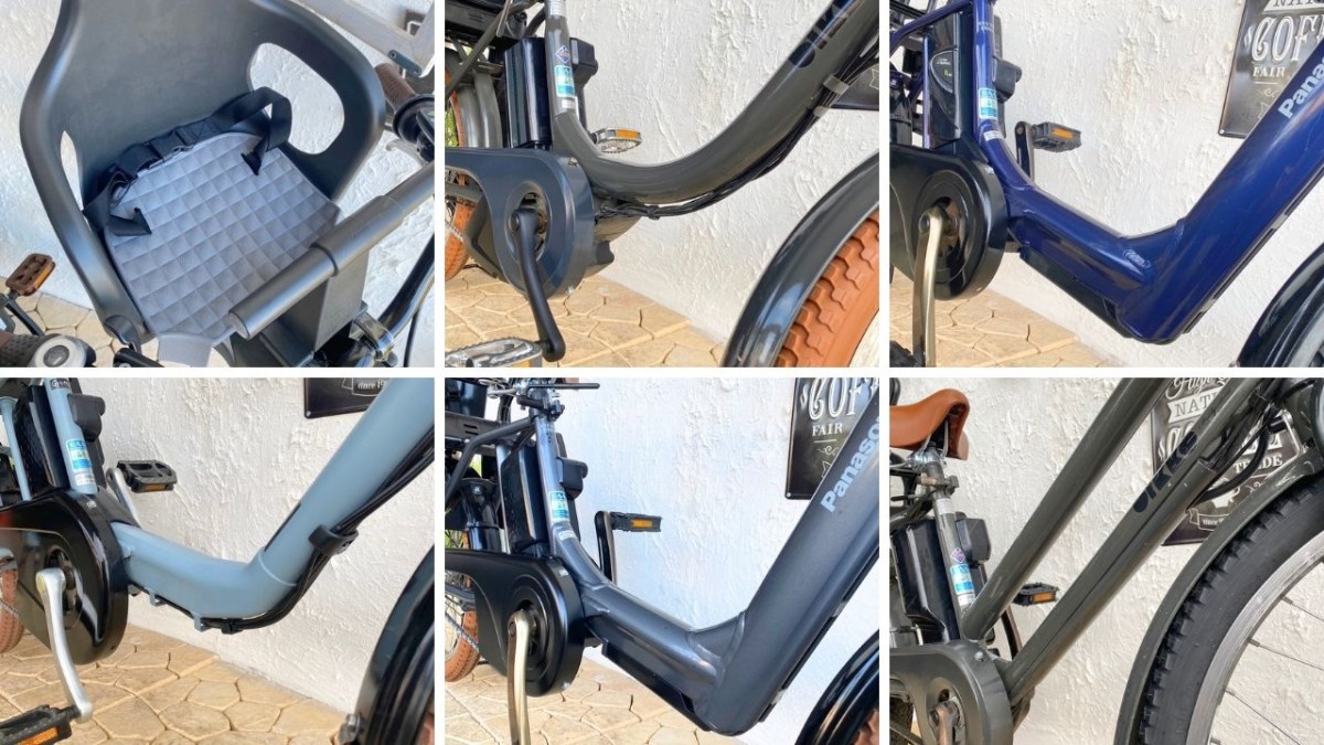 電動自転車Cafe au Lait - Yahoo!ショッピング