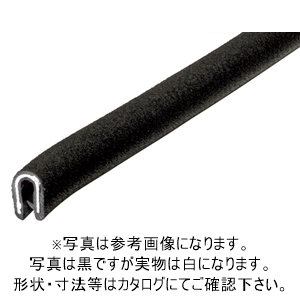 ☆m販売☆1375-32-W-3T-L32　トリム（対応板厚1.6〜4.0mm）長さ32mカット品　岩田製作所（IKS）