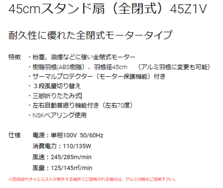 WFCAhGX H 45ZV1 Ki\