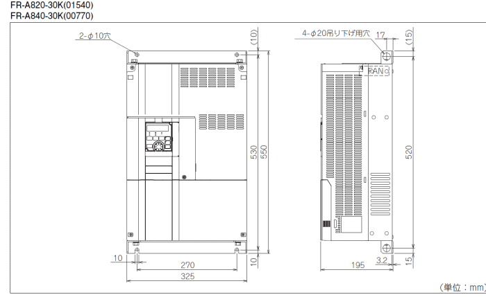 三菱電機 FR-A820-30K 3相200V インバータ FREQROL-A800シリーズ : mie-fr-a820-30kw-1 :  伝動機ドットコム ヤフー店 - 通販 - Yahoo!ショッピング