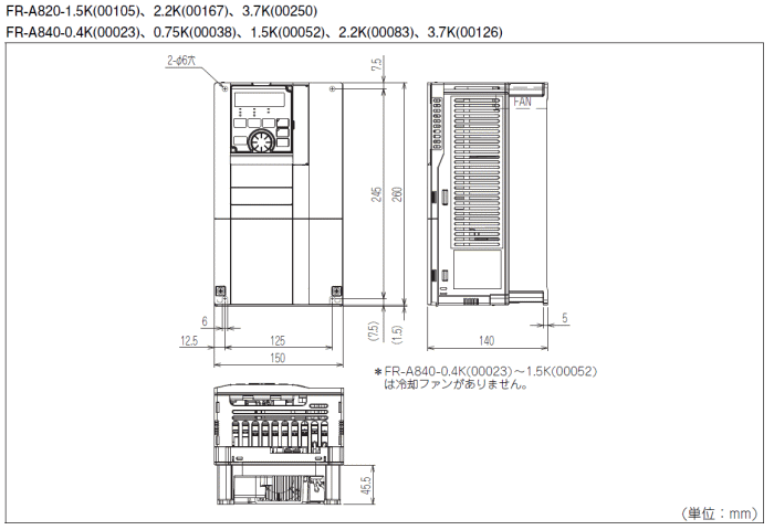 三菱電機 FR-A840-0.4K 3相400V インバータ FREQROL-A800シリーズ : mie-fr-a840-400w-1 :  伝動機ドットコム ヤフー店 - 通販 - Yahoo!ショッピング