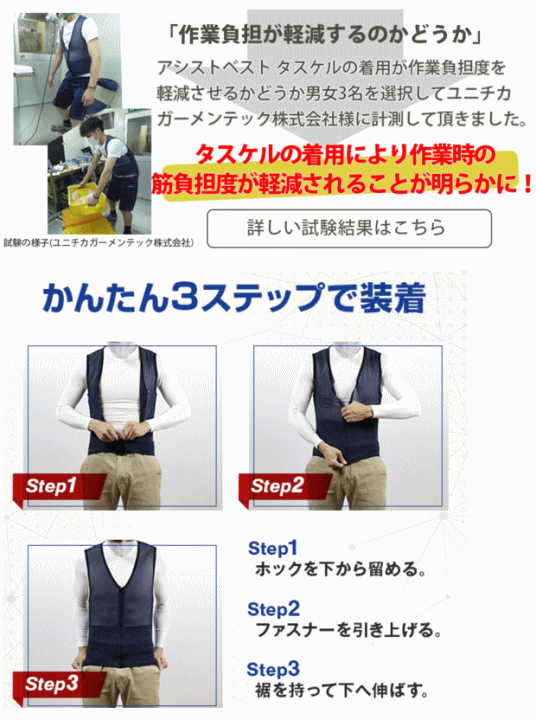 �A�g���G�P�[ TA-001-M �A�V�X�g�x�X�g �^�X�P�� �l�C�r�[�i�T�C�YM�j ���@�\