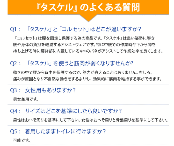 �A�g���G�P�[ TA-001-M �A�V�X�g�x�X�g �^�X�P�� �l�C�r�[�i�T�C�YM�j ���@�\
