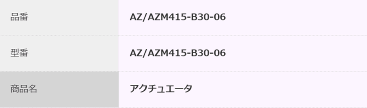 pi\jbNfoCXSUNX@AZ-AZM415-B30-06@@\