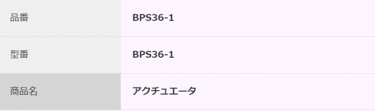 pi\jbNfoCXSUNX@BPS36-1@@\