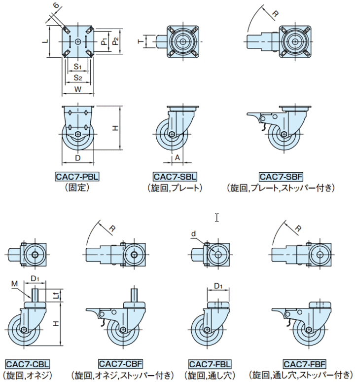 C}IR[|[V@CAC7-050CBF@@\