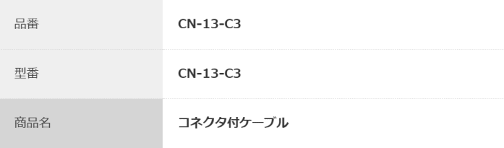 pi\jbNfoCXSUNX@CN-13-C3@@\