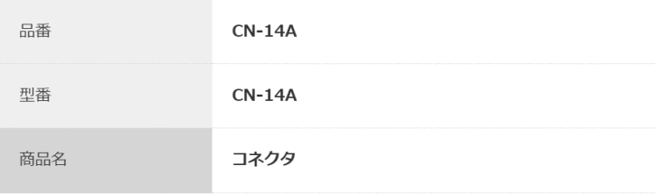 pi\jbNfoCXSUNX@CN-14A@@\