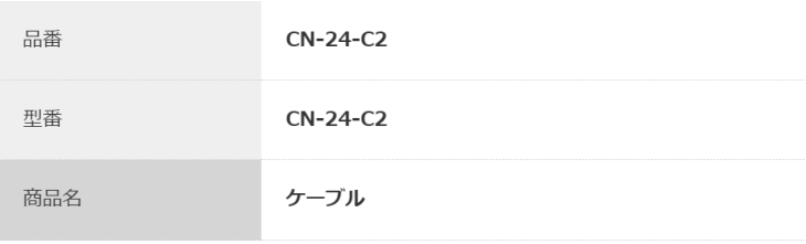 pi\jbNfoCXSUNX@CN-24-C2@@\