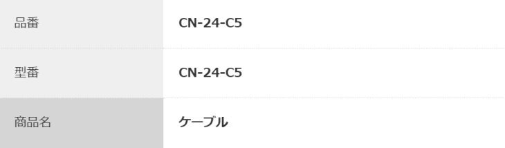 pi\jbNfoCXSUNX@CN-24-C5@@\