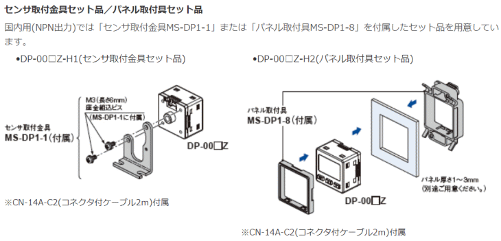 pi\jbNfoCXSUNX@DP-001Z@@\