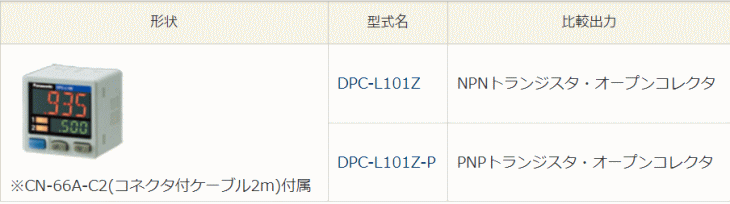 pi\jbNfoCXSUNX@DPC-L101Z@@\