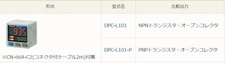 pi\jbNfoCXSUNX@DPC-L101Z@@\