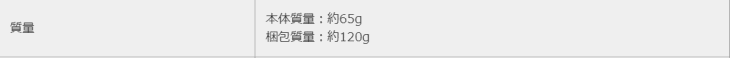 pi\jbNfoCXSUNX@EQ-L401@@\