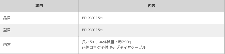 pi\jbNfoCXSUNX@ER-XCCJ5H@@\
